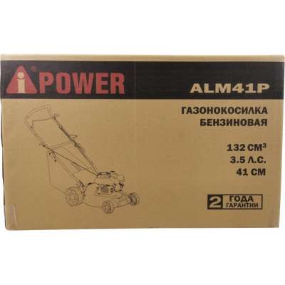 Бензиновая газонокосилка A-iPower ALM41P