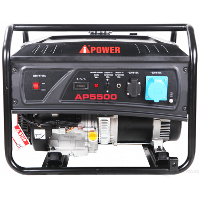 Бензиновый генератор A-iPower lite AР5500